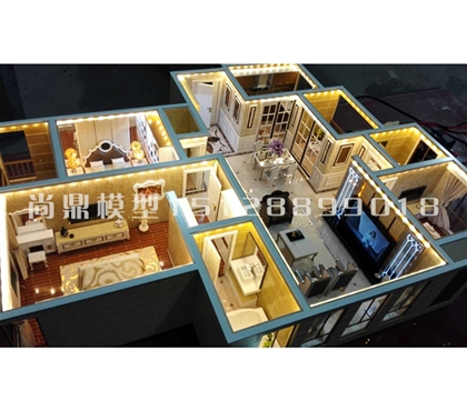 單體戶(hù)型