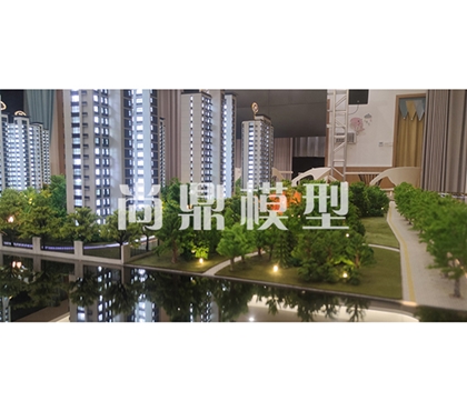 建筑沙盤(pán)模型-幸福紫玥